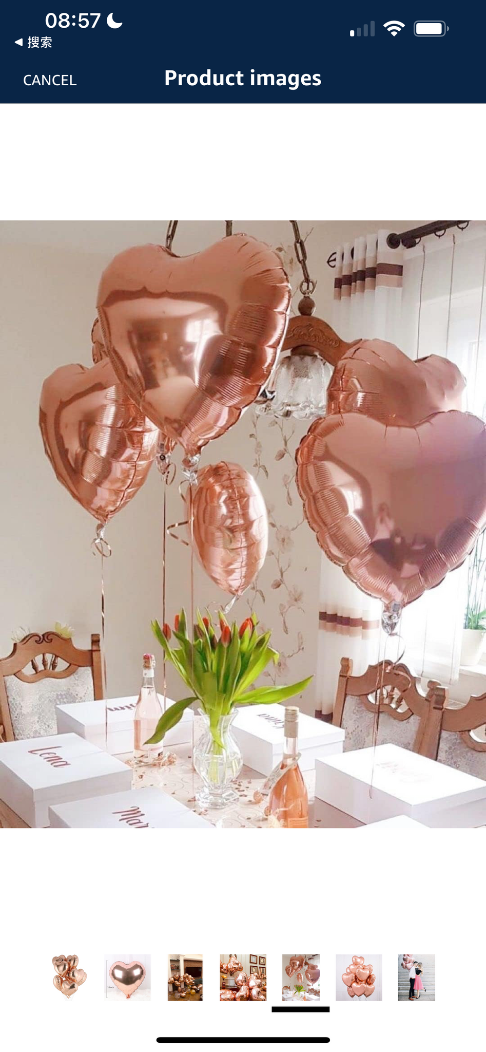 Solid Heart Foil Balloon 18''  -  Rose Gold