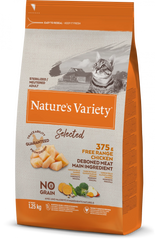Natures Variety Free Range Dry Food Chicken For ADULT CATS