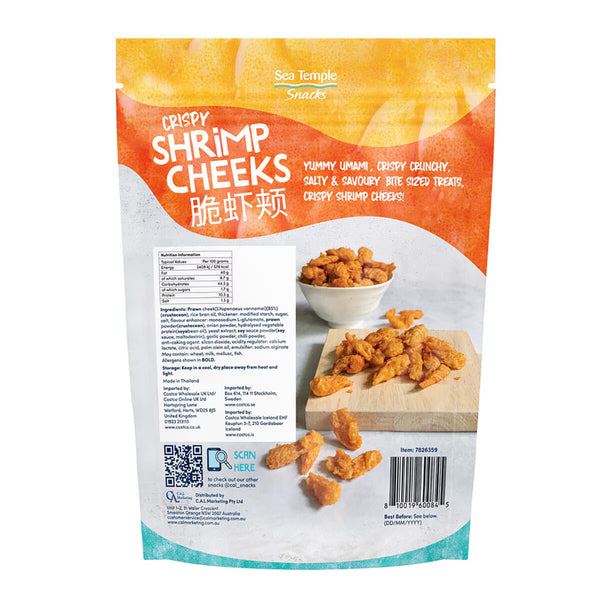 Sea Temple Crispy Shrimp Cheeks, 125G