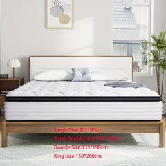 22cm&25cm Memory Foam Hybrid Mattress, No-Noise Innerspring & Pocket Springs For Cooling Comfort, Single, Small Double, Double, King Sizes, Mattress In A Box