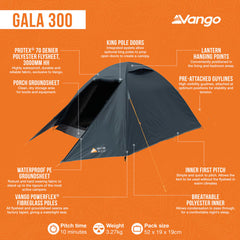 Vango Gala 300 3-Person Dome Tent