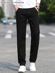 [Tongtongbang Selection OBM] 2pcs Set of Stretch Men'S Chino Pants, Light Business Semi-Formal Casual Straight Trousers