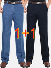 Geng Yuan 2-Strip Pc Summer Thin Jeans Men'S Loose High-Waist Deep-Cut Straight Stretch Mixed Colors Men'S Denim Trousers