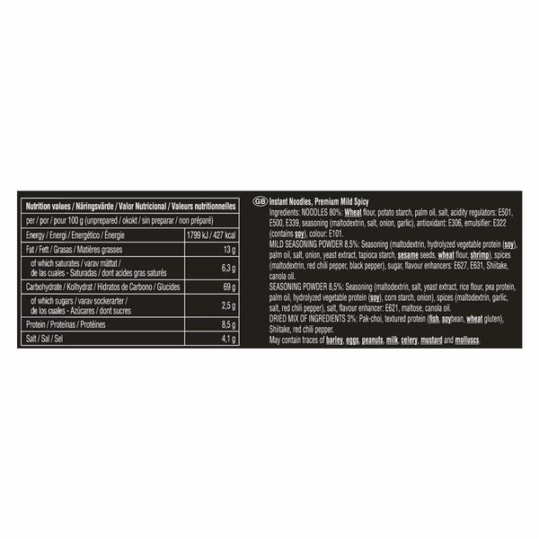 Nongshim Shin Ramyun Black Noodles, 10X130G