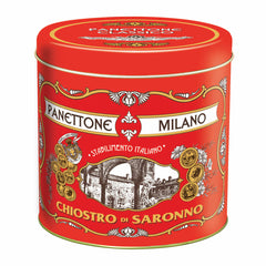 Lazzaroni Chiostro Di Saronno Assorted Mini Panettone Gift Tower, 300G (3 Pack)
