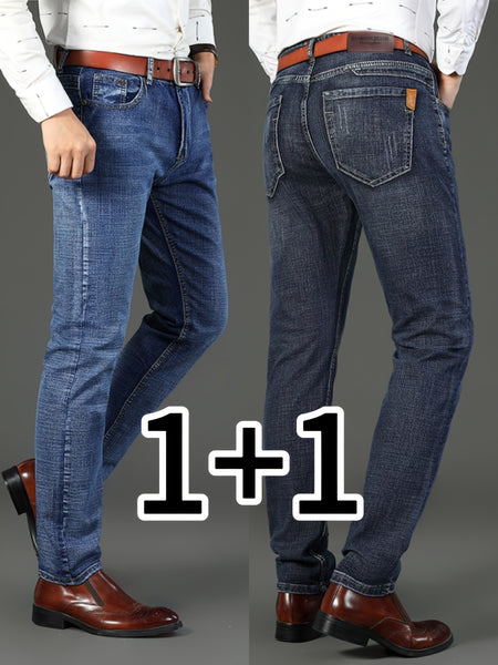 Two-Pc Value, Men'S Classic Jeans, Casual And Comfortable Stretch Denim Trousers, Suitable for All Seasons, Business Formal Mature Middle East