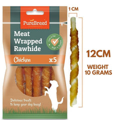 2 packs of Meat Wrapped Rawhide Dog Treats - Duck and chicken Chews for Dogs, High-Protein and Low-Fat, Promotes Healthy Teeth, Great for Training, Rewards, Chewing Satisfaction, and Long-Lasting Enjoyment
