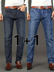 Two-Pc Value, Men'S Classic Jeans, Casual And Comfortable Stretch Denim Trousers, Suitable for All Seasons, Business Formal Mature Middle East