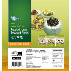 C-Weed Snack Roasted Korean Seaweed Flakes, 3 X 80G