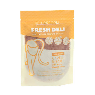 Chicken Breast with Heart, Gizzard and Liver,  7x70g