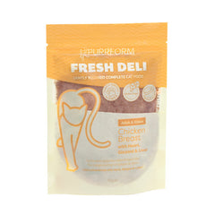 Chicken Breast with Heart, Gizzard and Liver,  7x70g