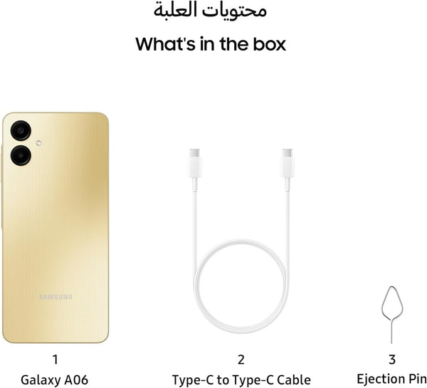 Samsung Galaxy A06 4GB RAM 64GB Storage | 6.7