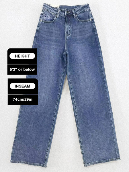 [Petite]KatchMe Women'S Wide Leg Jeans - Mid Rise Relaxed Fit Denim Pants, Soft Stretch Comfortable Trousers for Fall & Winter, Streetwear Casual Bottoms