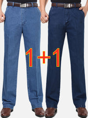 Geng Yuan 2-Strip Pc Summer Thin Jeans Men'S Loose High-Waist Deep-Cut Straight Stretch Mixed Colors Men'S Denim Trousers