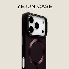 Phone Case: Metal Phone Case with Suction Ring for iPhone 17 Air 16 15 14 Pro Max Series Aluminum Alloy Solid Color Simple High End Feel Wear Resistant