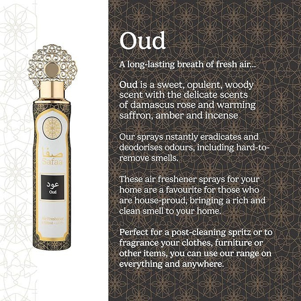 Dubai Luxury Air Freshener Set 4×300 ml — Amal • Emaan • Malika • Oud | Long-Lasting Natural Oil Spray for Home, Kitchen, Office, Car, and Bathroom