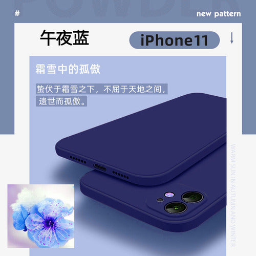 2 of a Set,Phone Case, Midnight Blue for Iphone 11, The Color of The Shock-Absorbing Silicone Sleeve