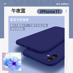 2 of a Set,Phone Case, Midnight Blue for Iphone 11, The Color of The Shock-Absorbing Silicone Sleeve