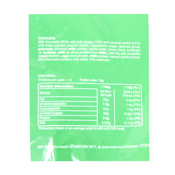 Mars Super Fun Size Mix, 1.4Kg