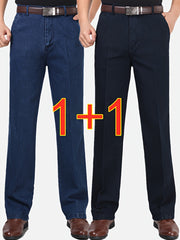 Geng Yuan 2-Strip Pc Summer Thin Jeans Men'S Loose High-Waist Deep-Cut Straight Stretch Mixed Colors Men'S Denim Trousers