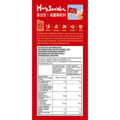 Hong Sam Won Korean Red Ginseng Drink, 30 X 50Ml