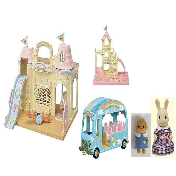 Sylvanian Families Baby Castle Nursery Gift Set Bundle (3+ Years)