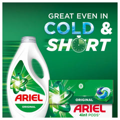 Ariel 4 in 1 Pods, 140 Wash