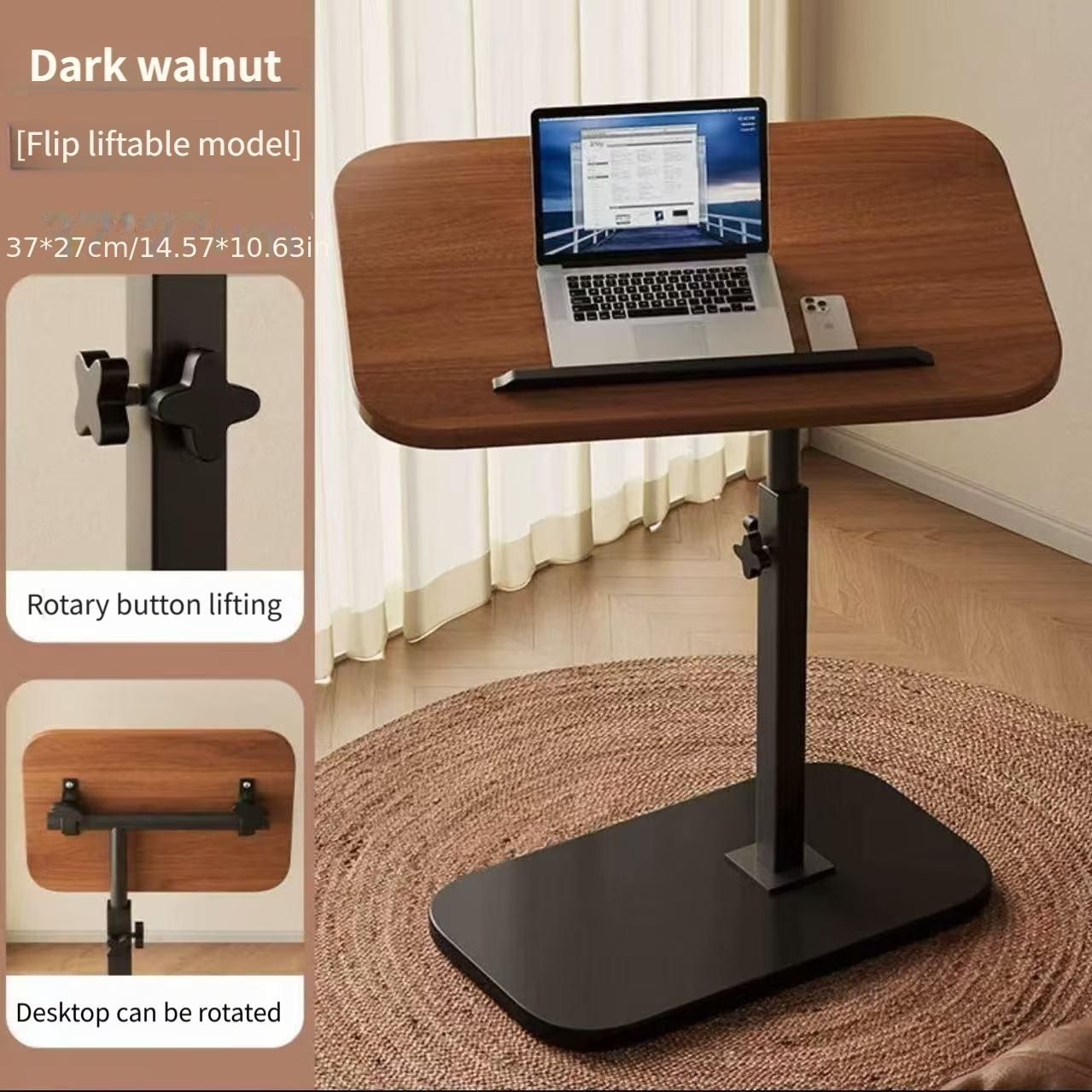 1pc 360 ° Flip Desktop Adjustable Height Small Table, Fashionable and Simple Metal Frame with Wooden Desktop Stable and Not Easy to Shake, Portable and Lightweight Side Table Snack Table - Home Office Desk Bedside Table, Essential for Drama Enthusiasts, H