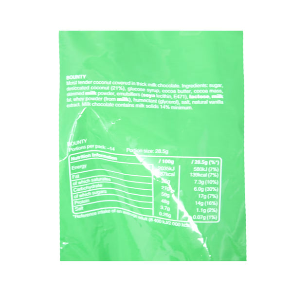 Mars Super Fun Size Mix, 1.4Kg