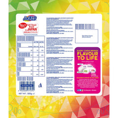 Hi-Chew Assorted Chewy Sweets, 500G