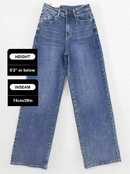 [Petite]KatchMe Women'S Wide Leg Jeans - Mid Rise Relaxed Fit Denim Pants, Soft Stretch Comfortable Trousers for Fall & Winter, Streetwear Casual Bottoms