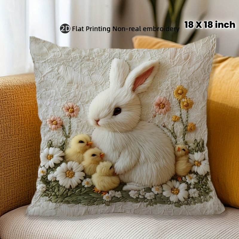 1pcs Pillowcases, Daisy & Chicken & Rabbit Pattern Design - Soft Polyester Zippered Cushion Suitable for Sofa Bed Pillowcases, Easter Decor, 45 X 45cm, (without Pillow Core)