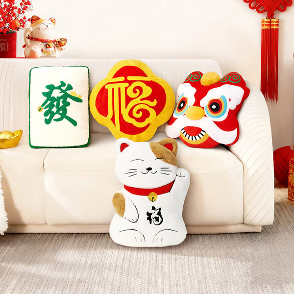 Lunar New Year Cushions, in 4 Designs