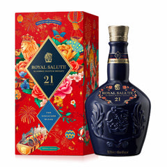 Royal Salute 21 Year Old Whisky, 70Cl