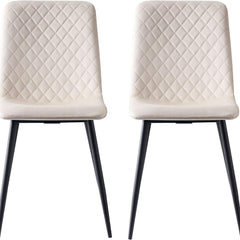 mcc direct Set of 2 Designer Velvet Chairs Fabric Dining Chairs with Metal Legs-Lexi Chairs
