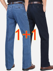 Geng Yuan 2-Strip Pc Summer Thin Jeans Men'S Loose High-Waist Deep-Cut Straight Stretch Mixed Colors Men'S Denim Trousers