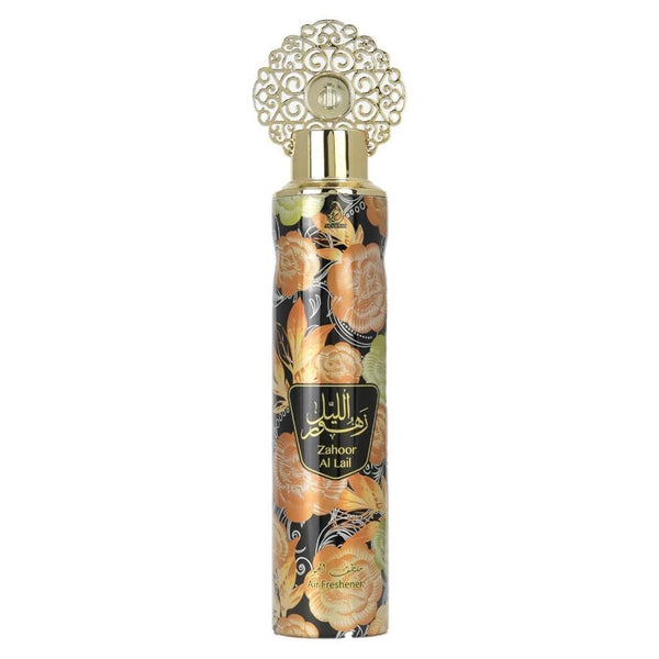 Luxury Arabian Air Freshener Bundle 300ml (6 Pack) | Designer Fragrances Made in Dubai, UAE | Long-Lasting Perfumed Spray for Home, Car & Office | Exotic Natural Oil Scents | Eliminates Odours & Freshens Air