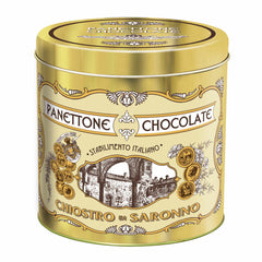 Lazzaroni Chiostro Di Saronno Assorted Mini Panettone Gift Tower, 300G (3 Pack)