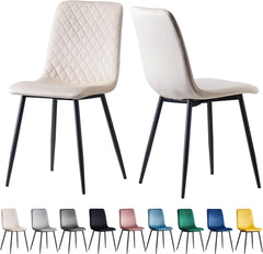 mcc direct Set of 2 Designer Velvet Chairs Fabric Dining Chairs with Metal Legs-Lexi Chairs