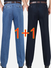 Geng Yuan 2-Strip Pc Summer Thin Jeans Men'S Loose High-Waist Deep-Cut Straight Stretch Mixed Colors Men'S Denim Trousers