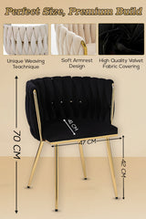 Set of 2 x Luxury Velvet/Metal Upholstered Seat Woven Dining Kitchen Home Restaurant Bar Pub Stool Chair (Cream/Gold)