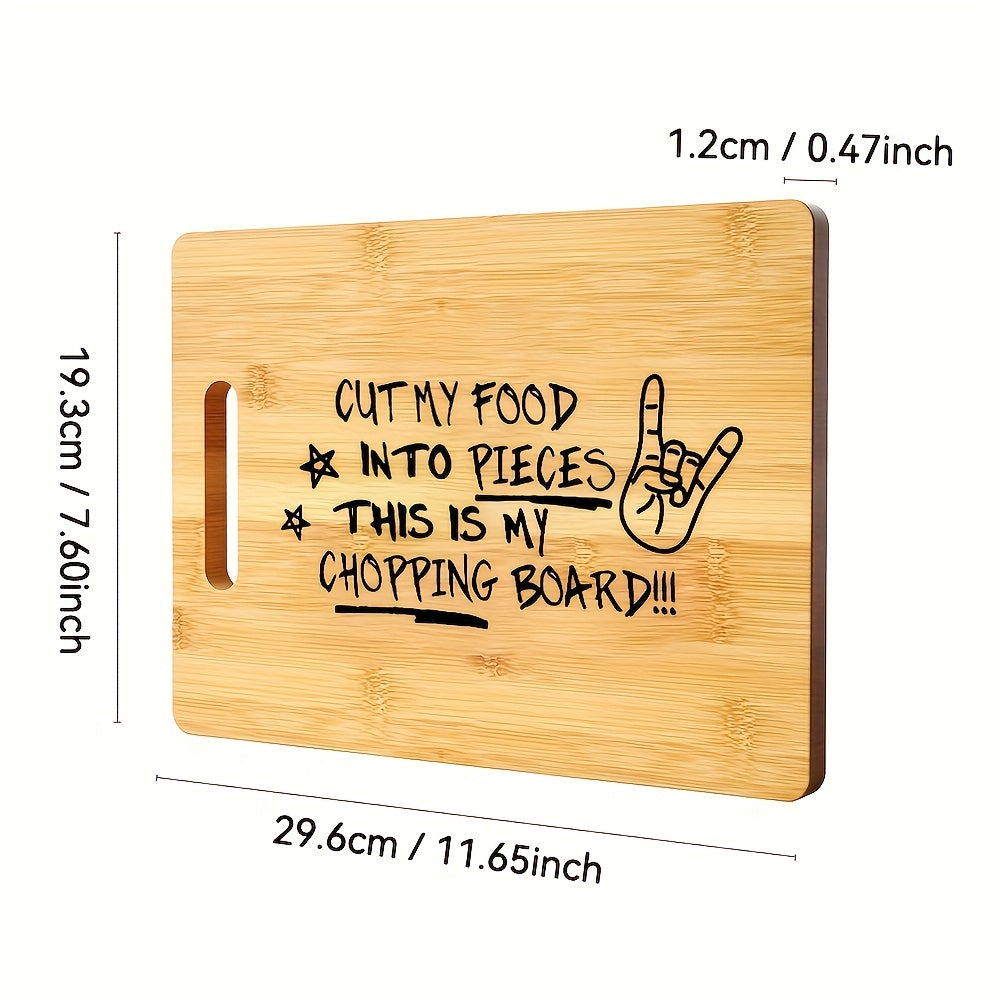 1pc Cutting Board, Chopping Board, Carved Cutting Board, Laser Carved Funny Bamboo Cutting Board, Kitchen Decoration, Creative Home Gifts For Friends, Bamboo Material, Outdoor Portable Cutting Board, Cutting Fruits And Vegetables, Double-sided Usable