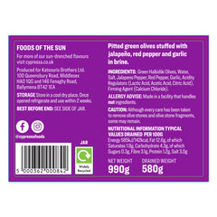 Cypressa Mixed Stuffed Olives, 900G