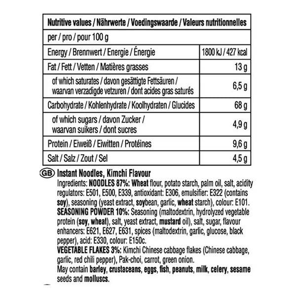 Nongshim Kimchi Noodles, 6 X 120G