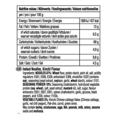 Nongshim Kimchi Noodles, 6 X 120G