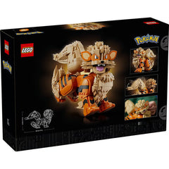 LEGO Pokémon Arcanine - Model 72160 (18+ Years)