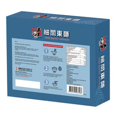 Wu Mu Thin Kan to Noodles, 9 X 416G