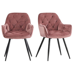 Dining Chairs with Velvet Thick Padded Upholstered Kitchen Tub Chair Armchair with Backrest Metal Legs Living Room Reception Leisure Chairs for Bedroom Lounge Office