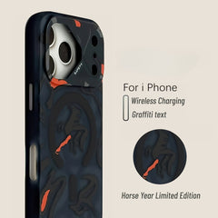 Phone Case: Limited-edition Graffiti Phone Case for The Year of The Horse, Compatible with The iPhone 17 Pro Max, Featuring A Shock-resistant Design, A Stylish Magnetic Attachment and Support for Wireless Charging