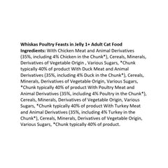 Whiskas Poultry Feasts in Jelly 1+ Adult Cat Food 85g x 40 (Flavours: 10x Chicken, 10x Duck, 10x Poultry, 10x Turkey)